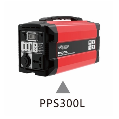 PPS300L قابل حمل پشتیبان پاور ایستگاه 300W 288Wh چند منظوره