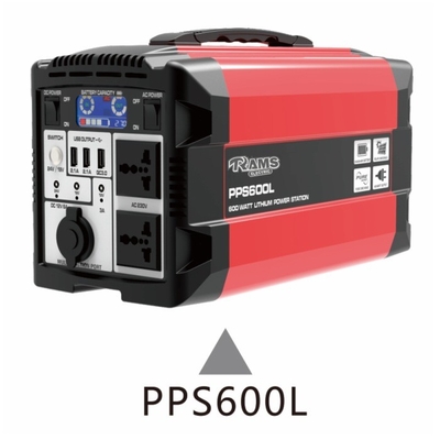 منبع تغذیه پشتیبان باتری 7.2 کیلوگرمی PPS600L نیروگاه قابل حمل 600 واتی
