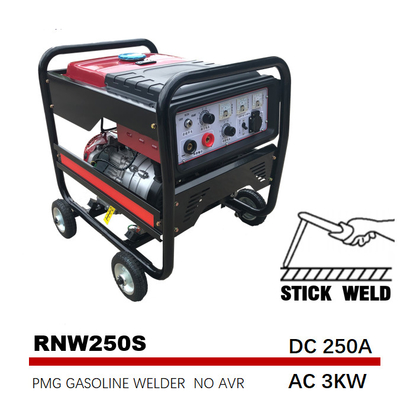 AC 3kw Petrol Stick Welding Generator 75V Hand Welding MMA مخزن سوخت 12.5L
