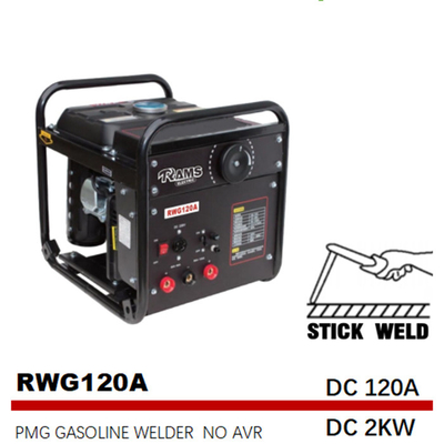 دستگاه جوش موتور گازی 120A DC 2kw PMG دستگاه جوش قابل حمل گاز استیک
