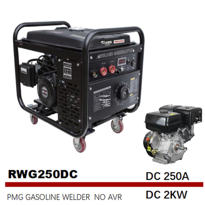 ژنراتورهای جوشکاری 250A با موتور قوس الکتریکی DC 2kw