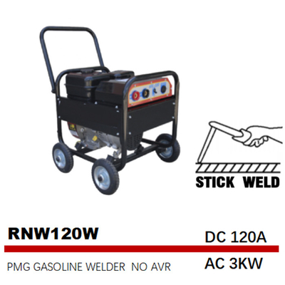 دستگاه جوش گازی AC 3kw 120A PMG