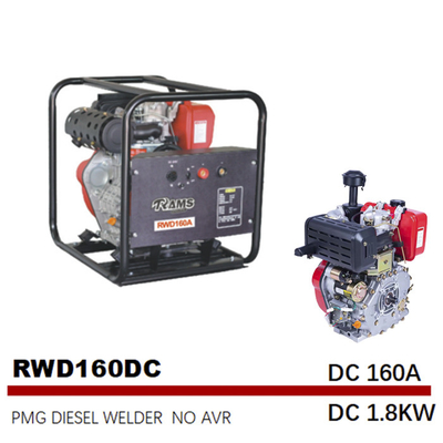 دیزل ژنراتور تک فاز 3.5 لیتری DC 1.8kw فرکانس متوسط